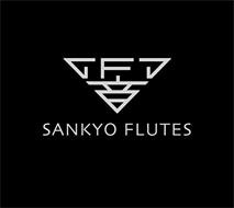 F SANKYO FLUTES