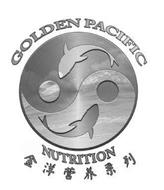 GOLDEN PACIFIC NUTRITION