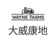 WAYNE FARMS