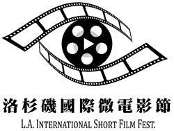 L.A. INTERNATIONAL SHORT FILM FEST.