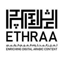 ETHRAA ENRICHING DIGITAL ARABIC CONTENT