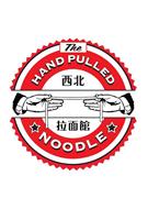THE HAND PULLED NOODLE