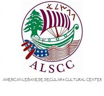 AMERICAN LEBANESE SECULAR & CULTURAL CENTER, ALSCC