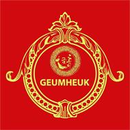GEUMHEUK