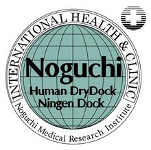 INTERNATIONAL HEALTH & CLINIC NOGUCHI MEDICAL RESEARCH INSTITUTE NOGUCHI HUMAN DRYDOCK NINGEN DOCK