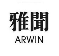 ARWIN