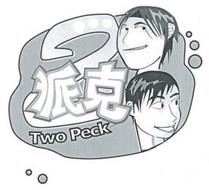 2 TWO PECK