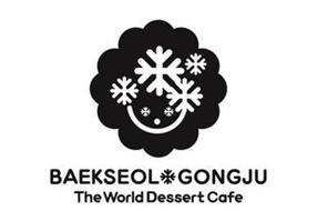 BAEKSEOL GONGJU THE WORLD DESSERT CAFE