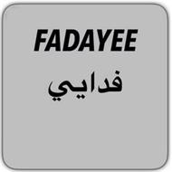 FADAYEE