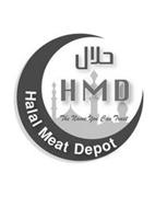 HMD HALAL MEAT DEPOT THE NAME YOU CAN TRUST