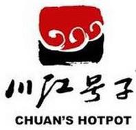 CHUAN'S HOTPOT