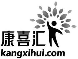 KANGXIHUI.COM