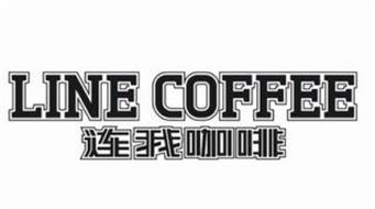 LINE COFFEE