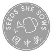 SEEDS SHE SOWS