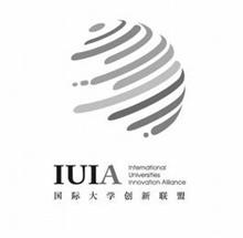 IUIA INTERNATIONAL UNIVERSITIES INNOVATION ALLIANCE