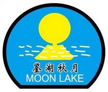 MOON LAKE