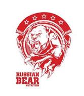 RUSSIAN BEAR NUTRITION