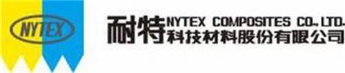 NYTEX COMPOSITES CO., LTD.