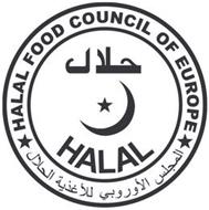 HALAL HALAL FOOD COUNCIL OF EUROPE