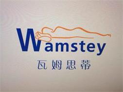 WAMSTEY