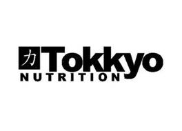 TOKKYO NUTRITION