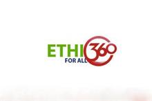 ETHIO 360 FOR ALL