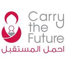 CARRY THE FUTURE