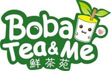BOBA TEA & ME