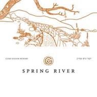 SPRING RIVER GUSH ETZION WINERY