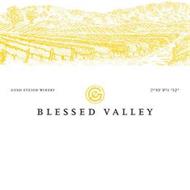 BLESSED VALLEY GE GUSH ETZION WINERY