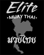 ELITE MUAY THAI