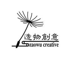 SS ZAOWU CREATIVE