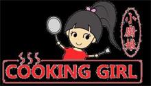 COOKING GIRL