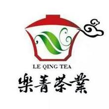 LE QING TEA