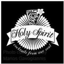 HOLY SPIRIT COCKTAILS FROM OUR SOUL