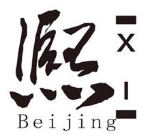 XI BEI JING