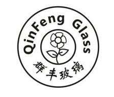 QINFENG GLASS