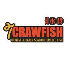 7 CRAWFISH CHINESE & CAJUN SEAFOOD-GRILLED FISH