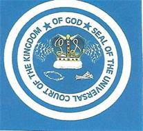 SEAL OF THE UNIVERSAL COURT OF THE KINGDOM OF GOD LS