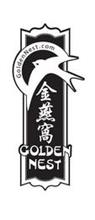 GOLDEN NEST GOLDENNEST.COM