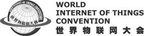 WORLD INTERNET OF THINGS CONVENTION