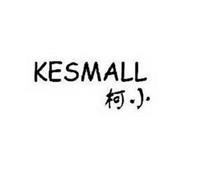 KESMALL