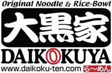 ORIGINAL NOODLE & RICE BOWL DAIKOKUYA WWW.DAIKOKU-TEN.COM