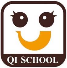 QI SCHOOL