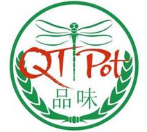 QT POT - CHINESE CHARACTERS UNDERNEATH - GOOD TASTE