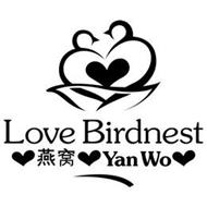 LOVE BIRDNEST YAN WO