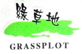 GRASSPLOT