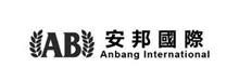 AB ANBANG INTERNATIONAL