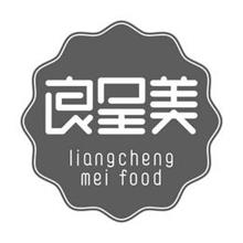 LIANG CHENG MEI FOOD