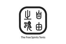 THE FREE SPIRITS TENTS